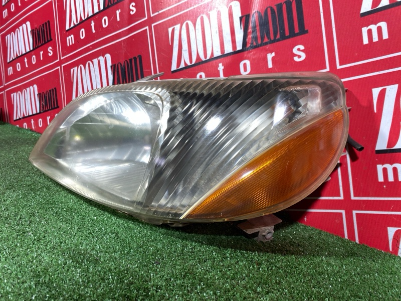 Фара, 5000 рублей, Солонцы