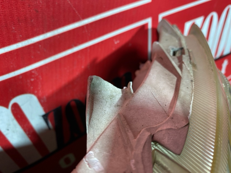 Фара, 5000 рублей, Солонцы