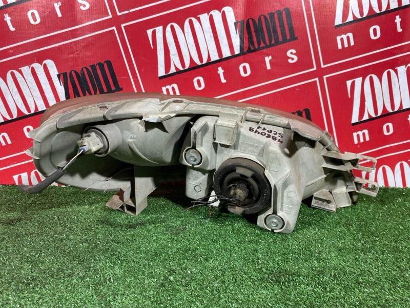 Фара, 5000 рублей, Солонцы