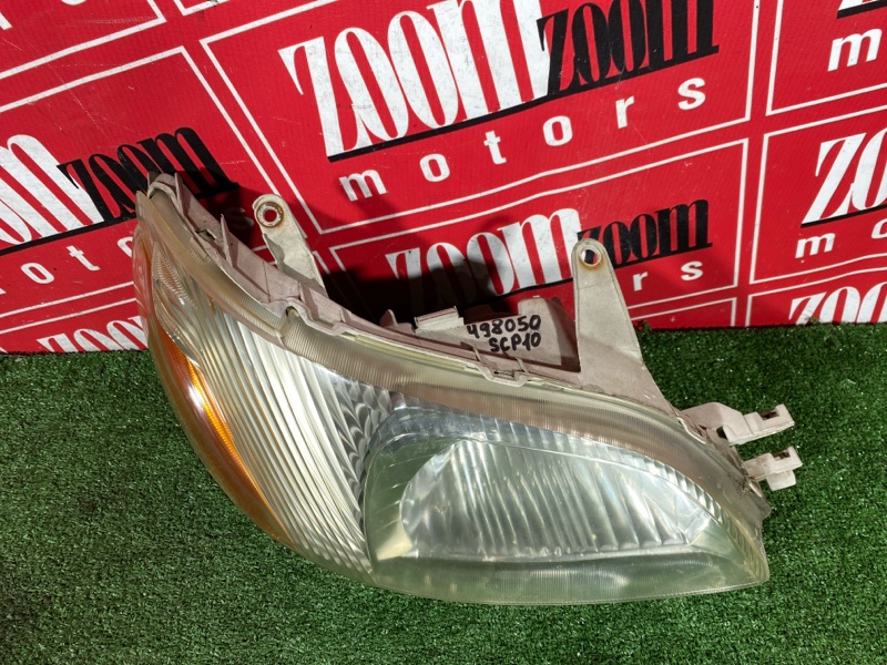 Фара, 4000 рублей, Солонцы