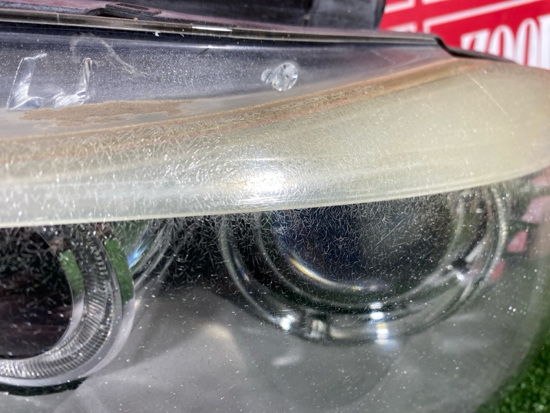 Фара, 19000 рублей, Солонцы