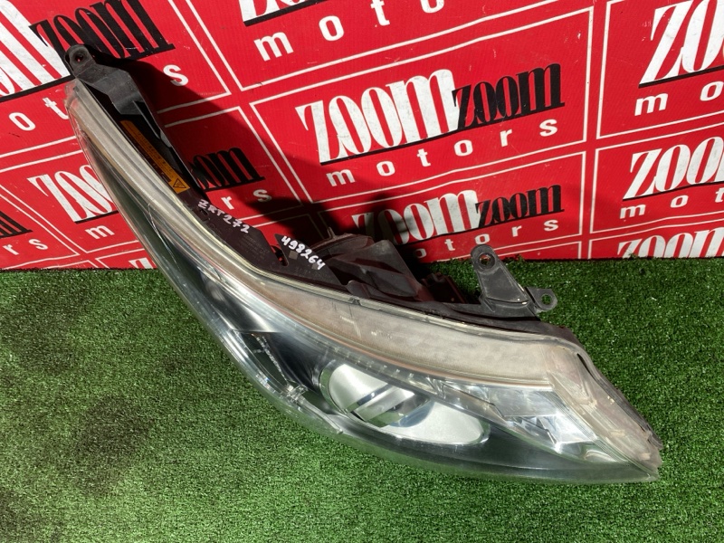 Фара, 15000 рублей, Солонцы