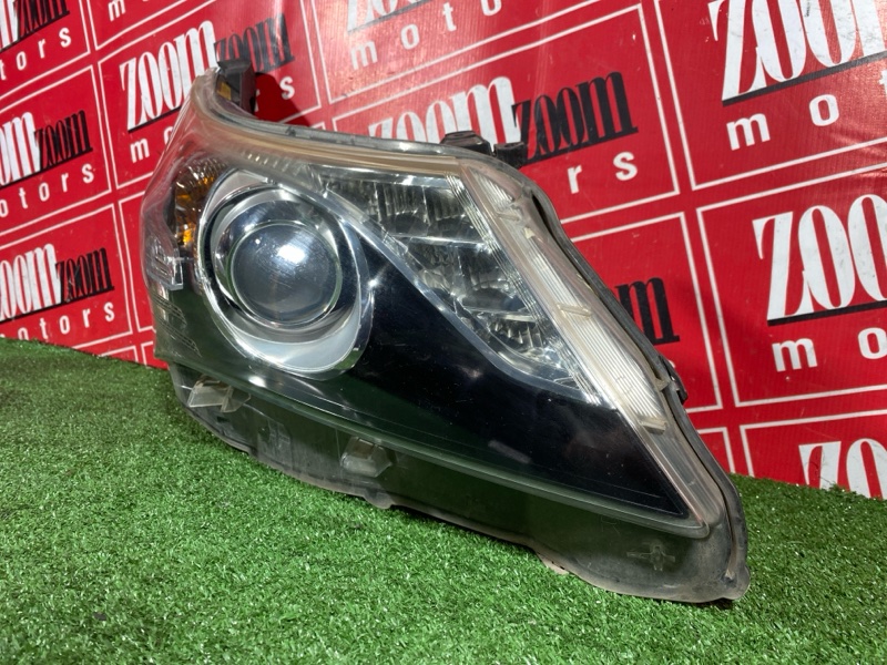 Фара, 15000 рублей, Солонцы