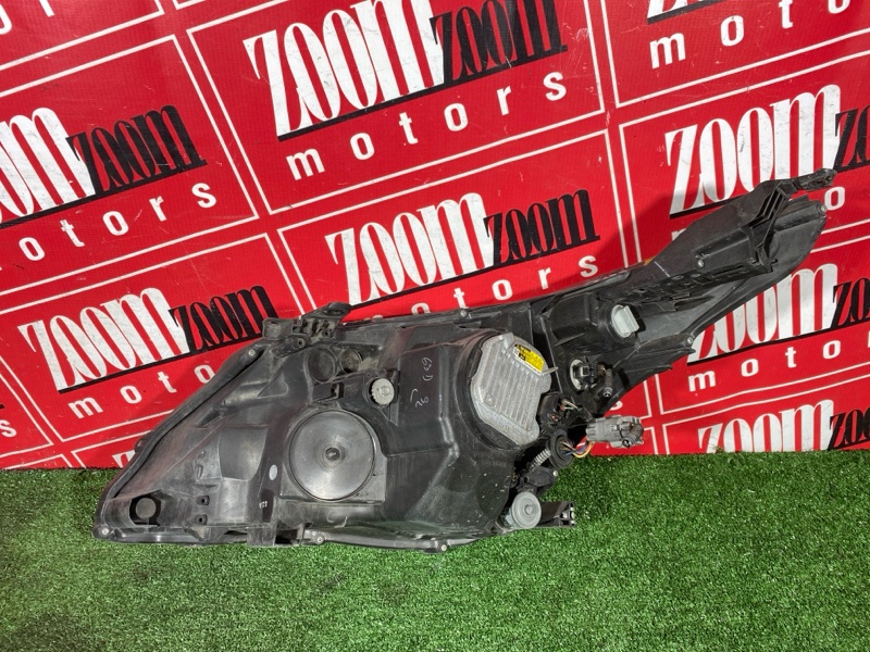 Фара, 15000 рублей, Солонцы