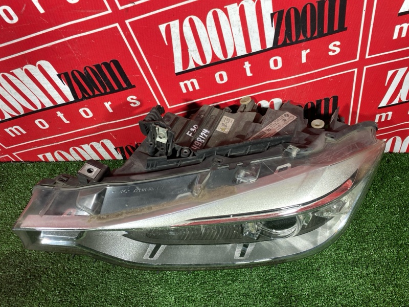 Фара, 20000 рублей, Солонцы