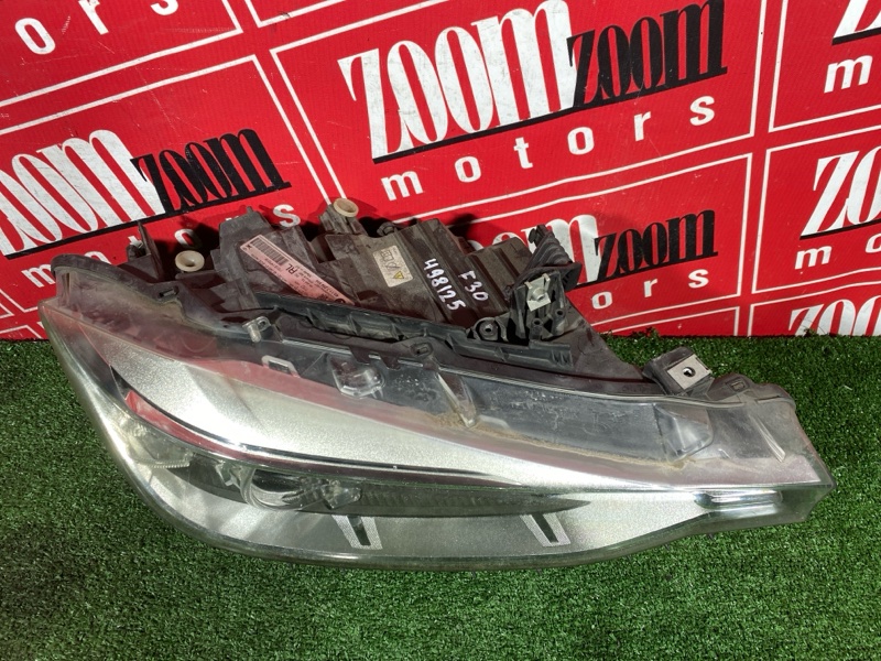 Фара, 20000 рублей, Солонцы