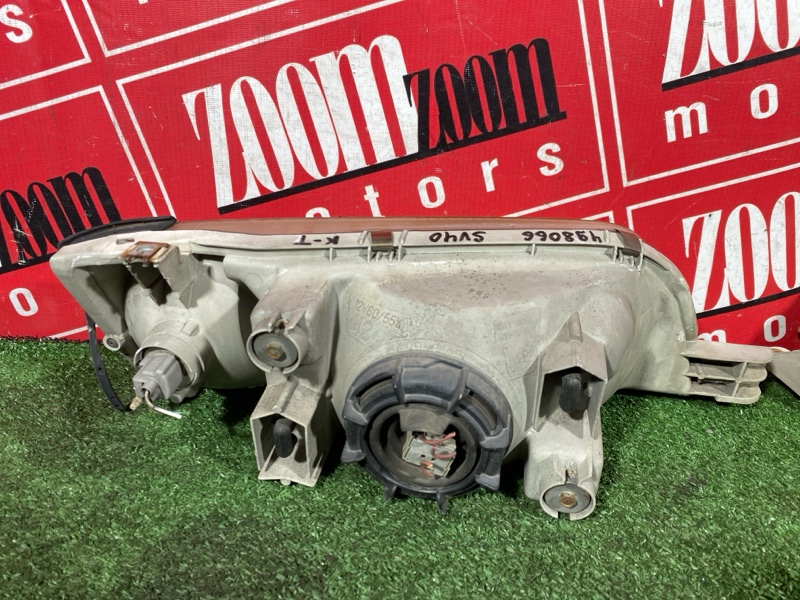 Фара, 17000 рублей, Солонцы