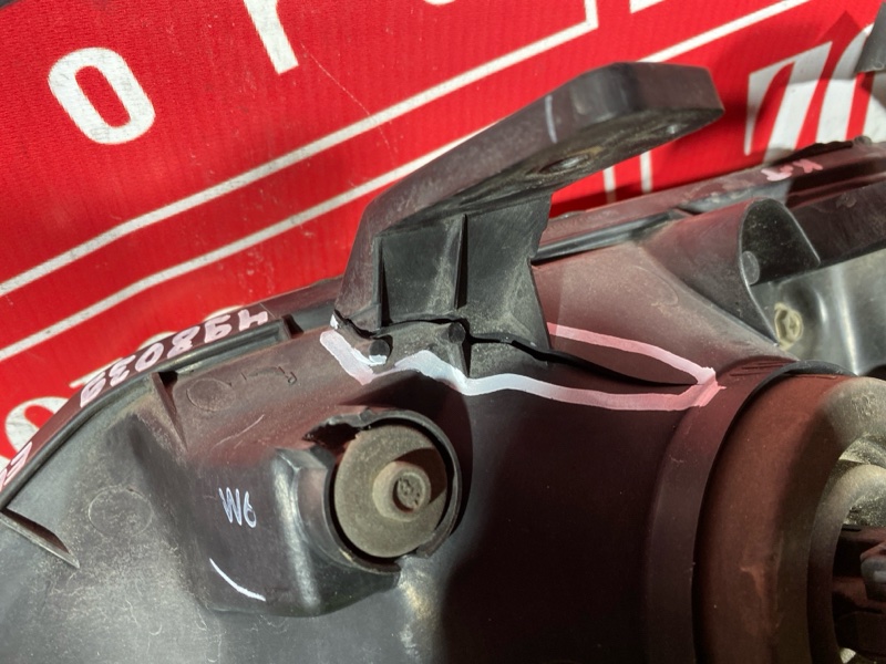 Фара, 45000 рублей, Солонцы