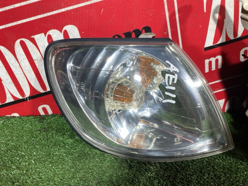 Фара, 28000 рублей, Солонцы