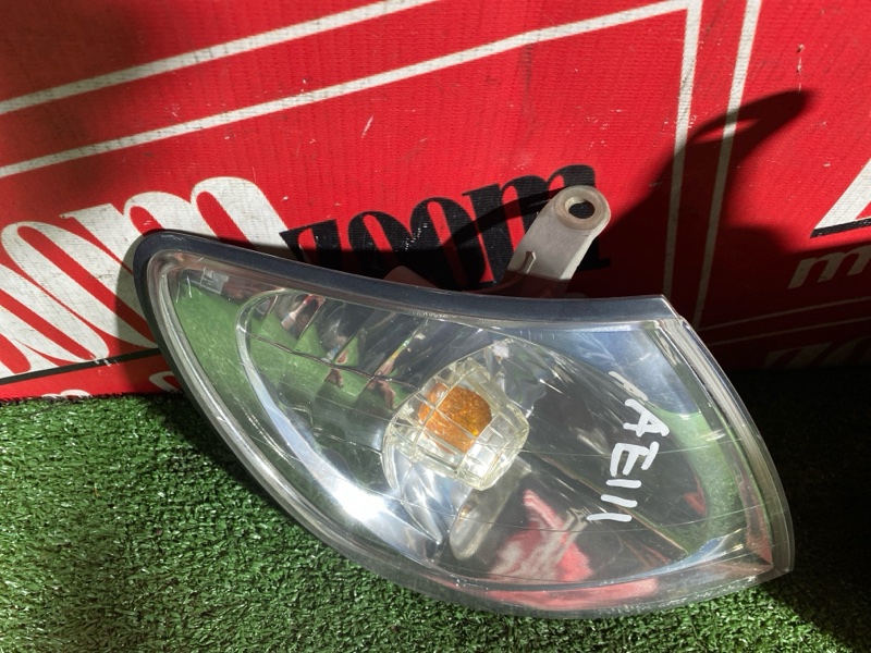 Фара, 28000 рублей, Солонцы