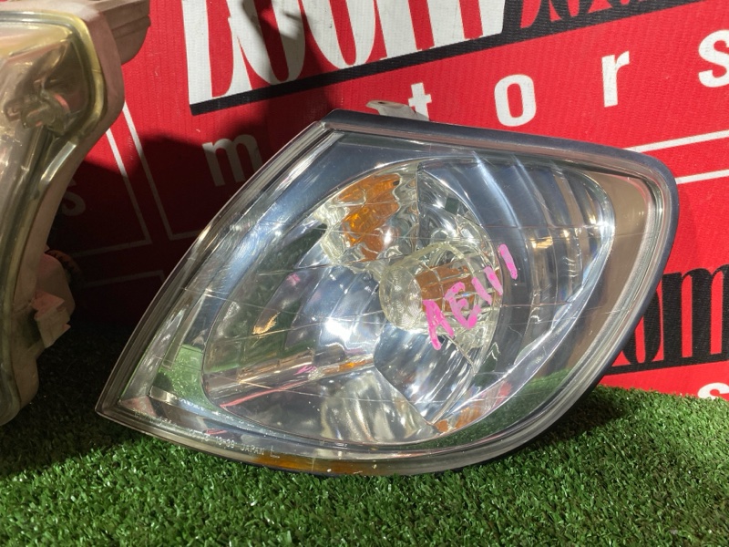 Фара, 28000 рублей, Солонцы