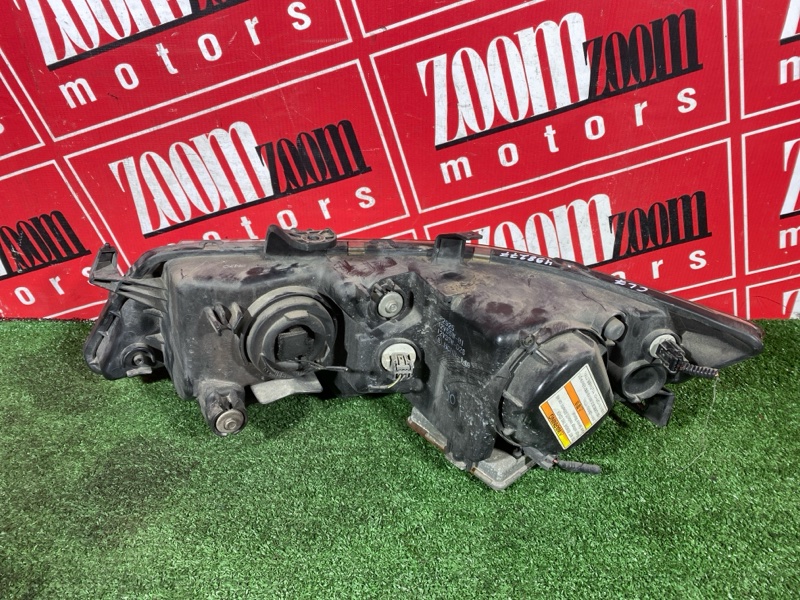 Фара, 12000 рублей, Солонцы