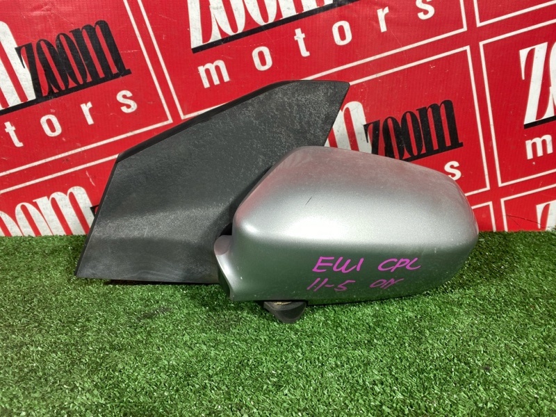 Зеркало боковое, 2900 рублей, Солонцы