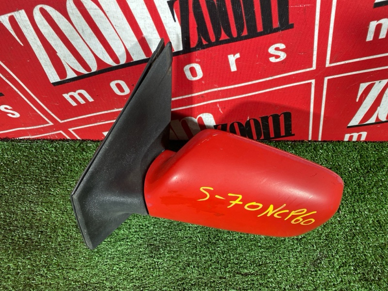 Зеркало боковое, 2400 рублей, Солонцы