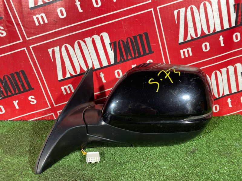 Зеркало боковое, 24500 рублей, Солонцы