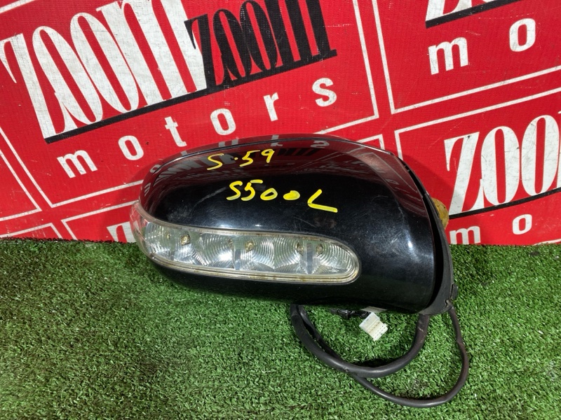 Зеркало боковое, 12000 рублей, Солонцы