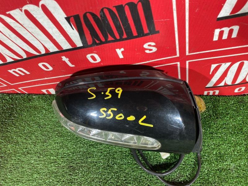 Зеркало боковое, 12000 рублей, Солонцы