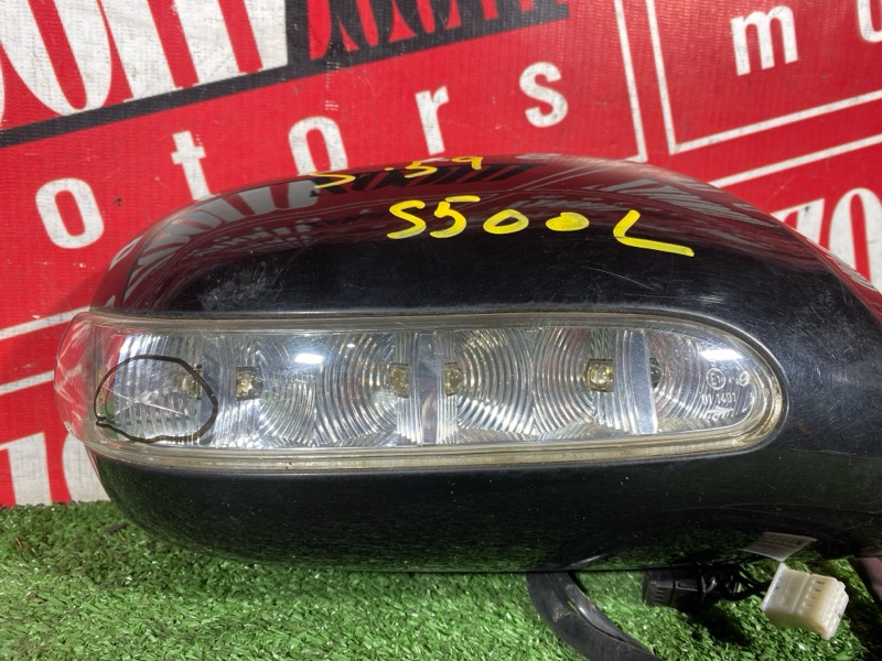 Зеркало боковое, 12000 рублей, Солонцы