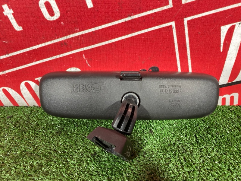 Зеркало салонное, 1000 рублей, Солонцы