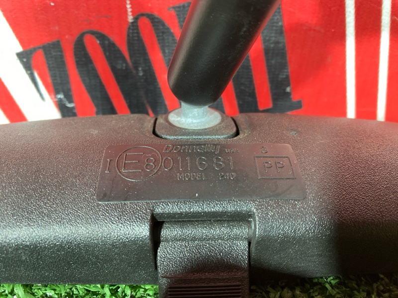 Зеркало салонное, 600 рублей, Солонцы