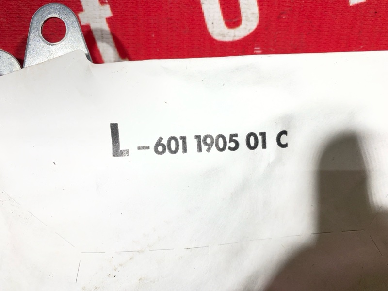 Аирбаг, 700 рублей, Солонцы