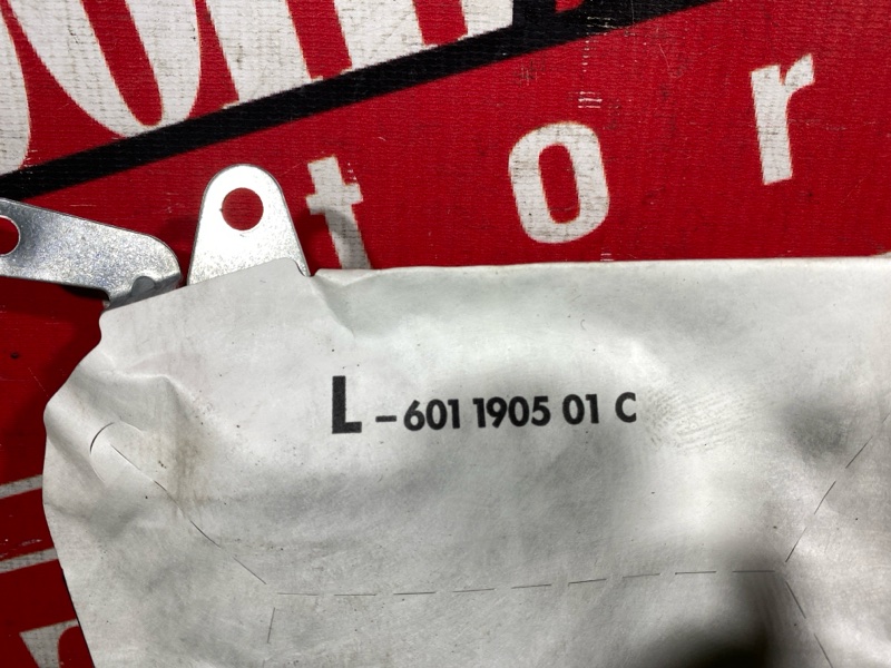 Аирбаг, 700 рублей, Солонцы