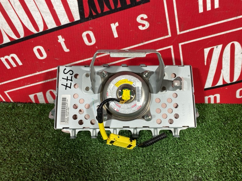 Аирбаг, 10000 рублей, Солонцы