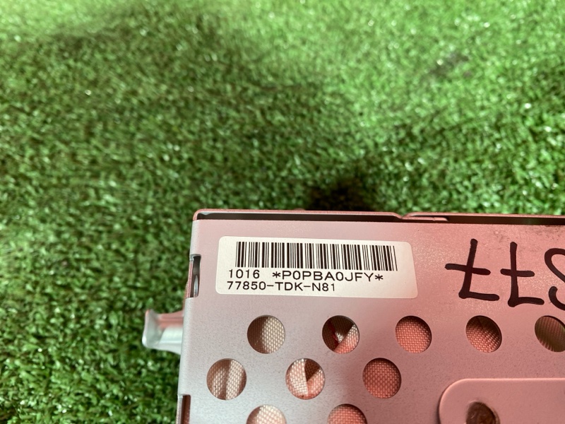 Аирбаг, 10000 рублей, Солонцы