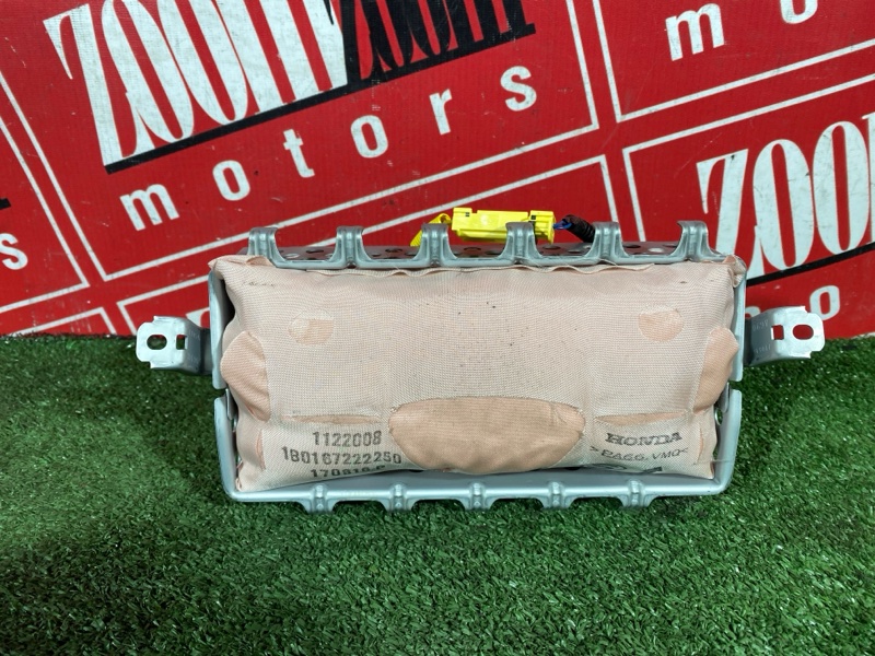 Аирбаг, 10000 рублей, Солонцы