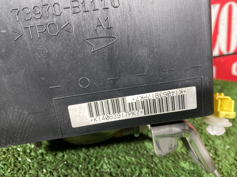 Аирбаг, 17000 рублей, Солонцы