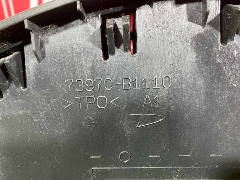 Аирбаг, 17000 рублей, Солонцы