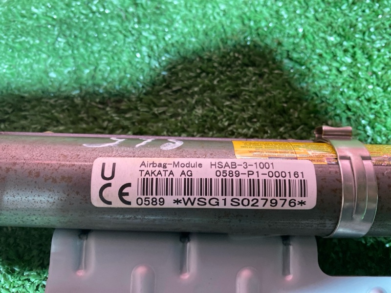 Аирбаг, 4000 рублей, Солонцы