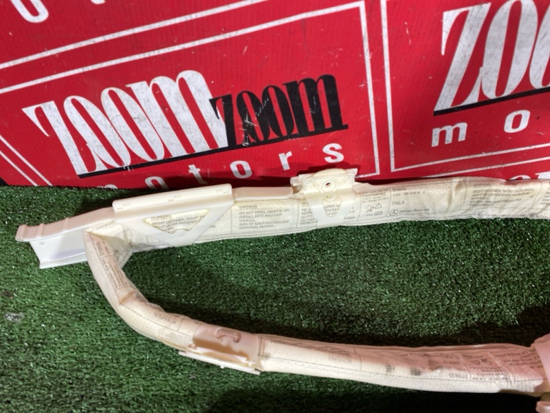 Аирбаг, 5000 рублей, Солонцы