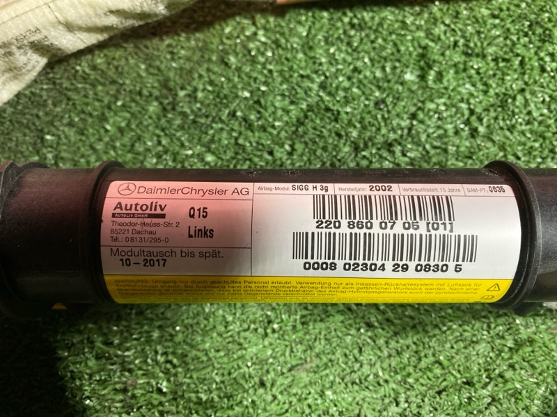 Аирбаг, 5000 рублей, Солонцы