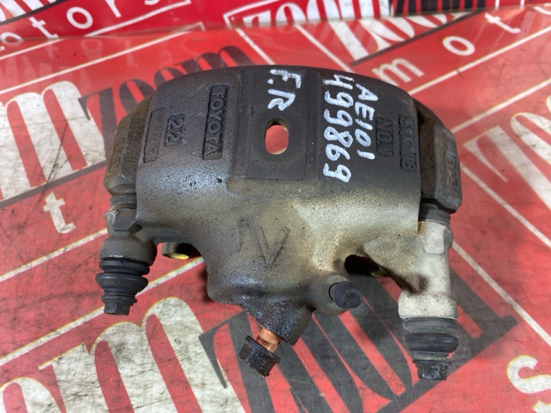 Суппорт, 2400 рублей, Солонцы