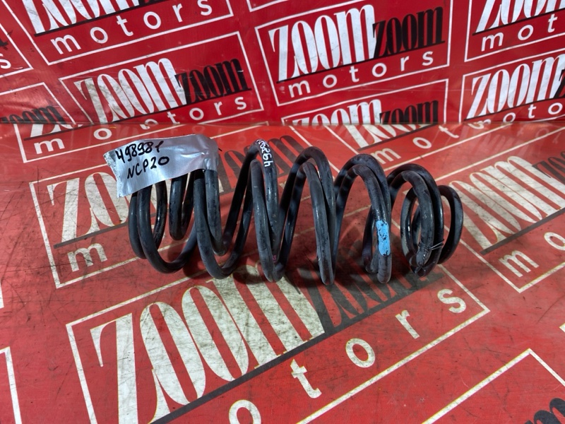 Пружина подвески, 1000 рублей, Солонцы