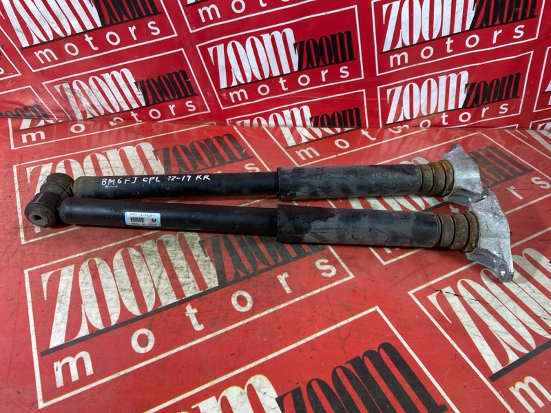 Амортизатор, 2900 рублей, Солонцы