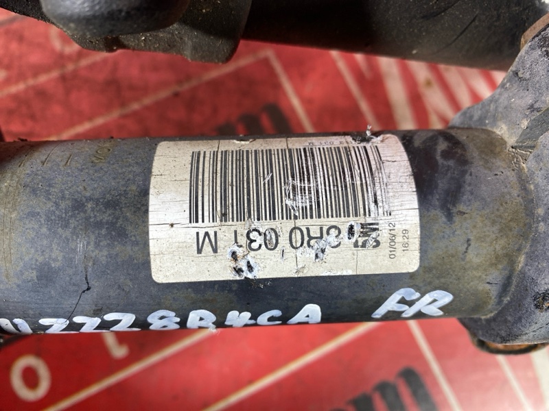 Стойка подвески, 6000 рублей, Солонцы