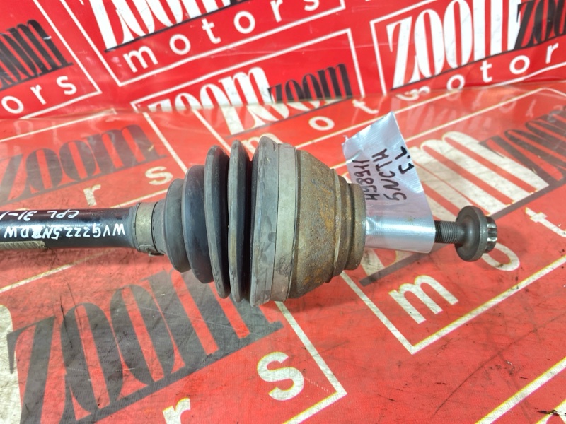 Привод, 14000 рублей, Солонцы