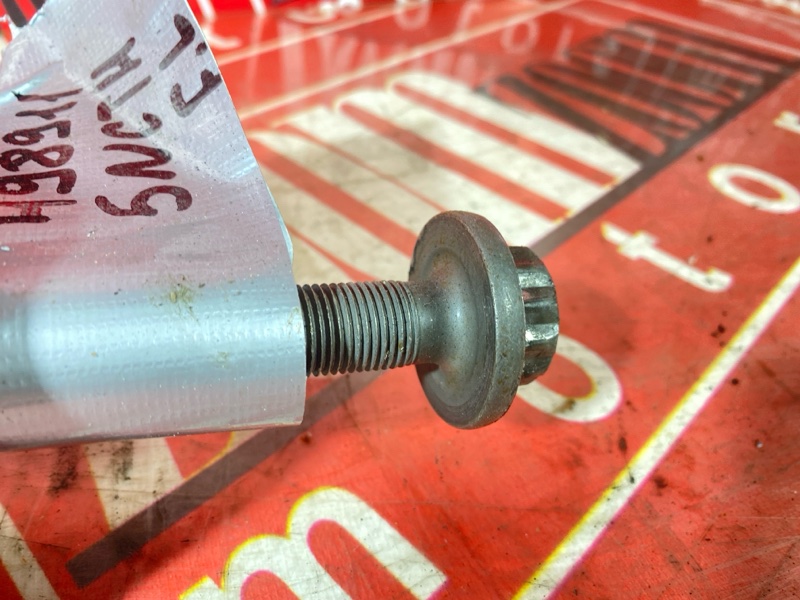 Привод, 14000 рублей, Солонцы