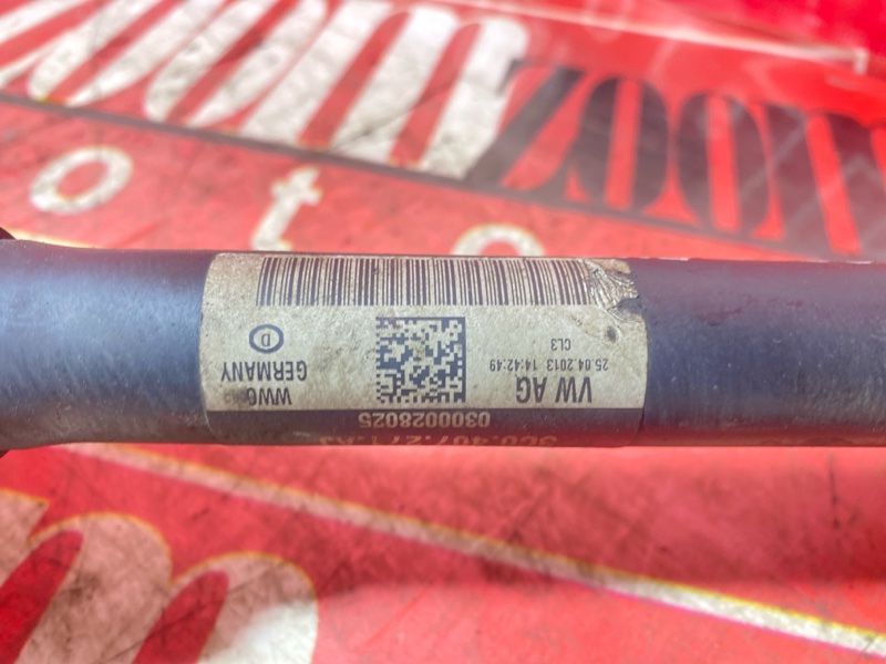 Привод, 14000 рублей, Солонцы