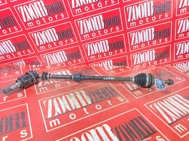 Привод, 2200 рублей, Солонцы