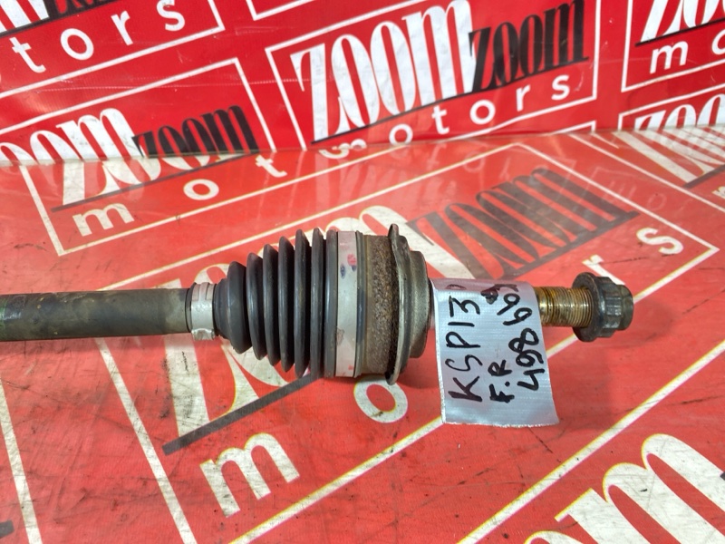 Привод, 2200 рублей, Солонцы