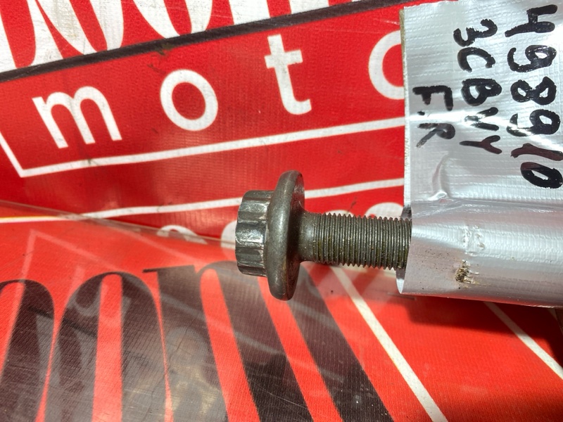 Привод, 4700 рублей, Солонцы