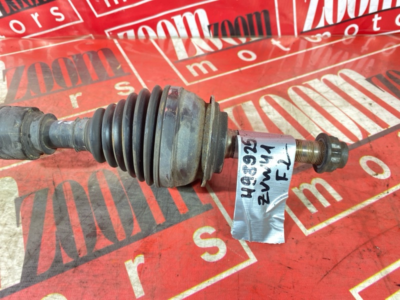 Привод, 5000 рублей, Солонцы