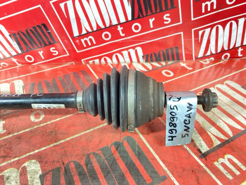 Привод, 8300 рублей, Солонцы