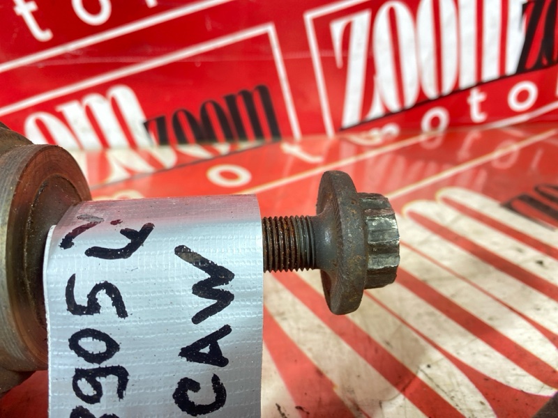 Привод, 8300 рублей, Солонцы