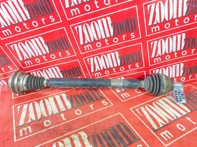 Привод, 10000 рублей, Солонцы