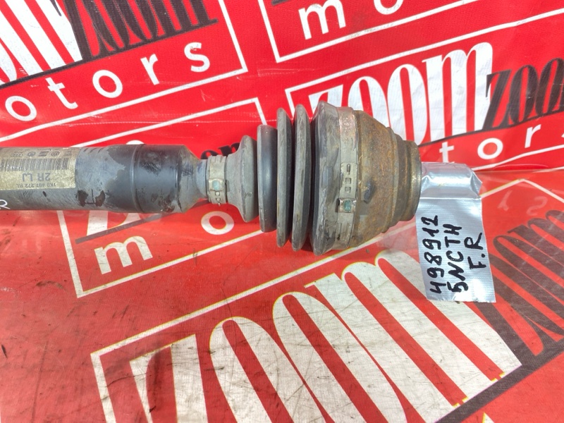 Привод, 10000 рублей, Солонцы