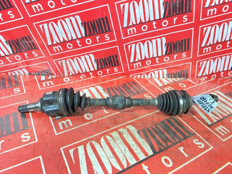 Привод, 5900 рублей, Солонцы